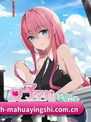 关于我们 - 体育资讯内容服务