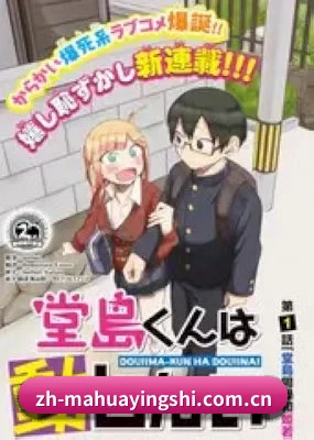 品牌创立